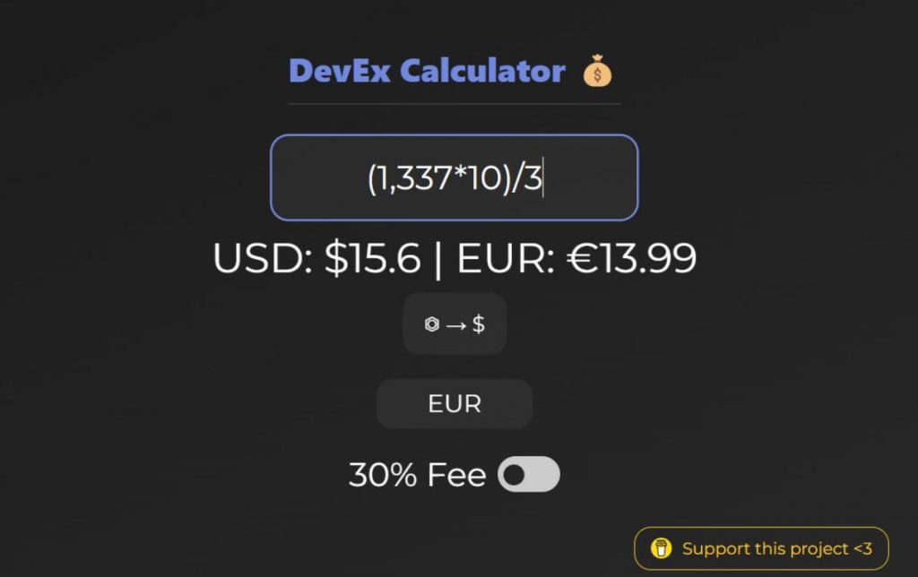 Калькулятор DevEx с примерами расчетов